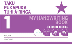 MY HANDWRITING BOOK 1/TAKU PUKAPUKA TUHI Ā-RINGA - 14MM RULED/7MM DASH