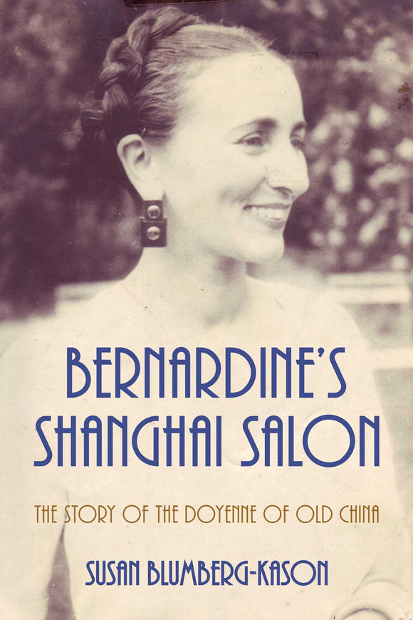 BERNADINE'S SHANGHAI SALON