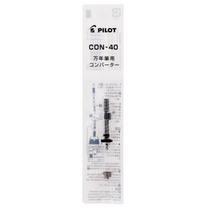 CON-40 INK CONVERTER FOR PILOT FOUNTAIN PENS