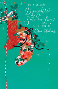 CHRISTMAS CARD DAUGHTER AND SON IN LAW STOCKINGS WITH LOVE