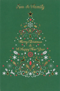 CHRISTMAS CARD SON & FAMILY TREE