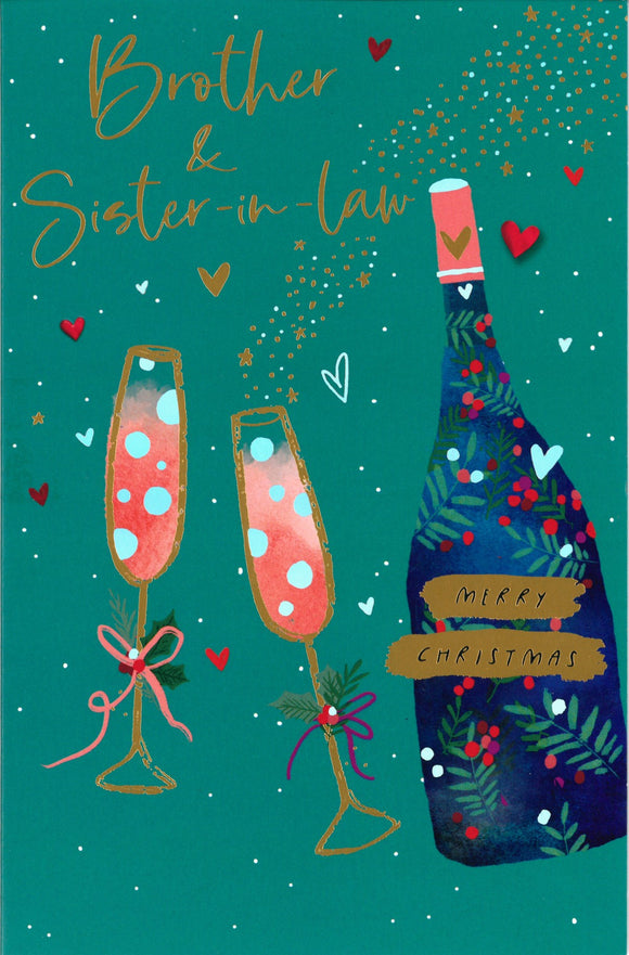 CHRISTMAS CARD BROTHER & SISTER-IN-LAW FLORAL CHAMPAGNE