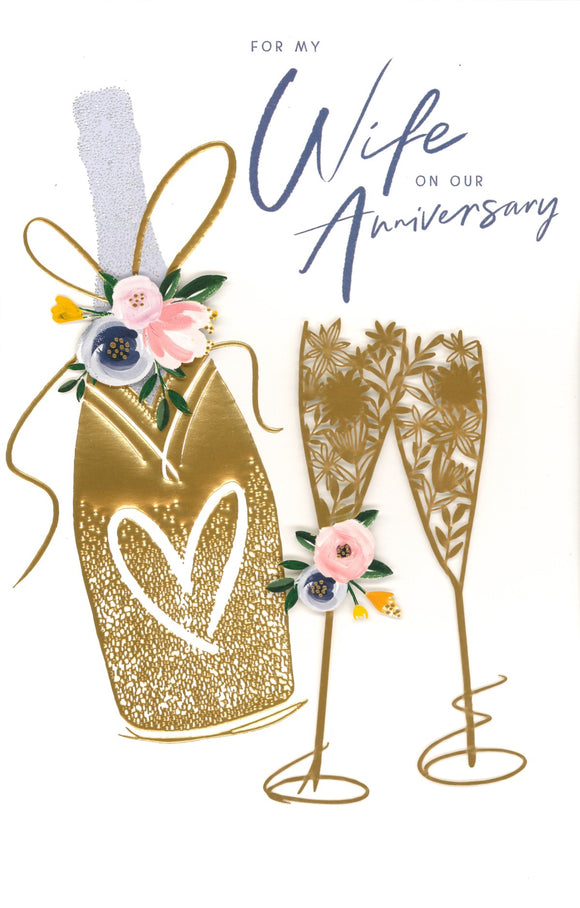 ANNIVERSARY CARD WIFE LASER CUT CHAMPAGNE