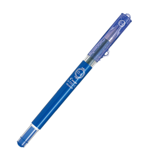 PILOT G-TEC-C MAICA ULTRA FINE 0.4MM NEEDLEPOINT PEN BLUE